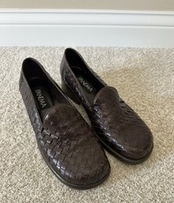 IPANEMA Brown Basket Weave