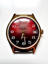 VOSTOK vintage Sovier era