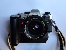 Olympus OM10 35mm Film Camera