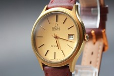 1973 near mint - 1973, omega