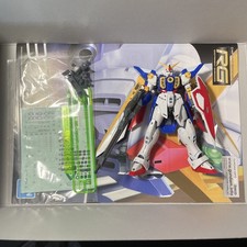 Bandai 1/144 RG Real Grade