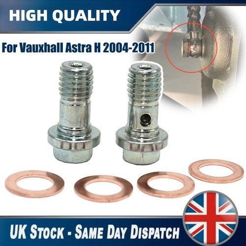 Rear brake caliper hose - rear,