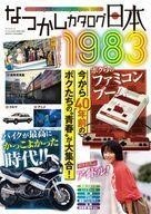 Culture magazine home - culture,
