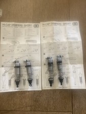 VGC VINTAGE TAMIYA OP.37 HI CAP SHORT DAMPERS TOP FORCE EVOLUTION KING CAB TR-15