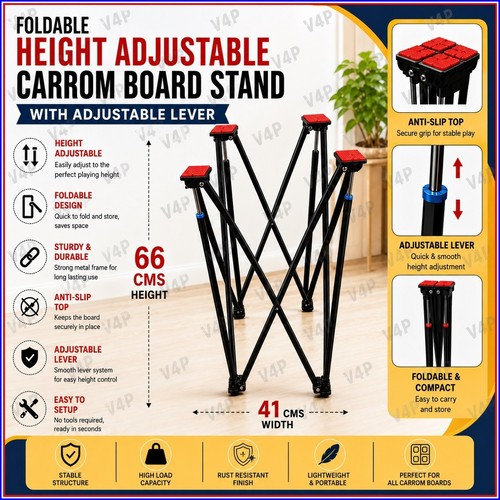 Gls carrom board 66cm - 66cm, stand