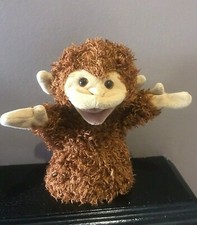 Vintage Folkmanis Brown Little