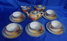 Vintage takito tki46 tea - vintage,
