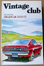 Toyota Celica LB 2000GT 1/24