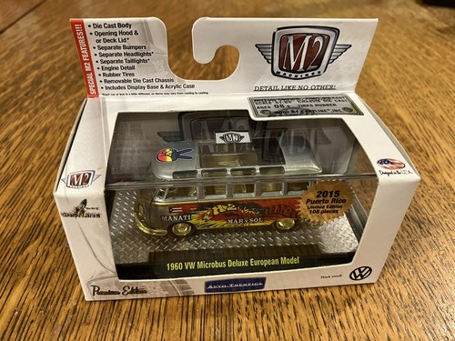 Machines diecast 1960 - m2,