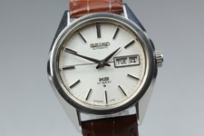 Vintage 1971 [Exc+5 OH] King