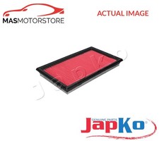 ENGINE AIR FILTER ELEMENT