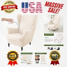 Two-Piece Wingback Armchair