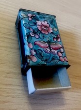 Antique Chinese Enamel Ornate