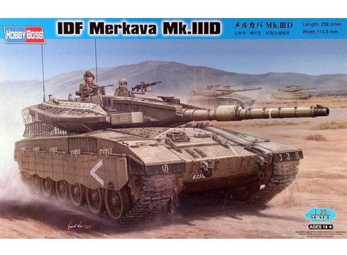 Hobbyboss 82441 35 israeli - -, 1/35