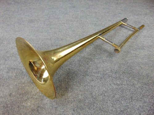 Jupiter ssl432 trombone bell - ssl432,