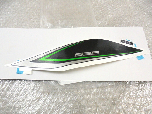 Kawasaki ninja zx6r right rear - kawasaki,