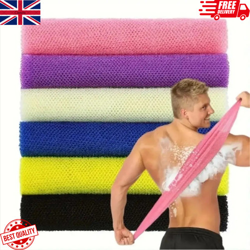 Exfoliating mesh african bath - exfoliating,