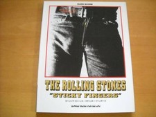 Rolling Stones "Sticky