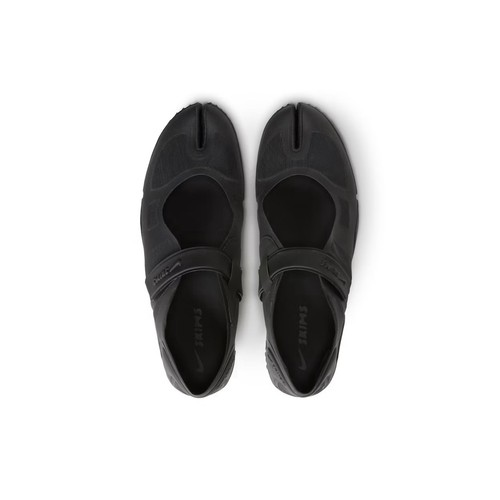 Nikeskims rift mesh - rift,