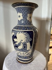 Vintage large Chinese floor vase oriental 52.5cm dragons motif Blue & White