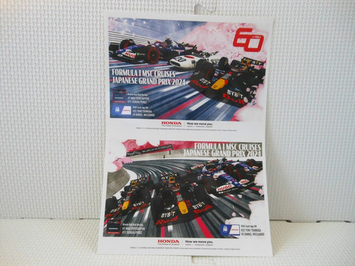 Honda 60th anniversary - honda,