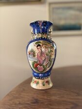 Vintage Hand Painted, Oriental