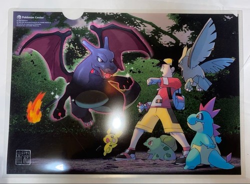 Pokemcenter shining charizard - pokemcenter,