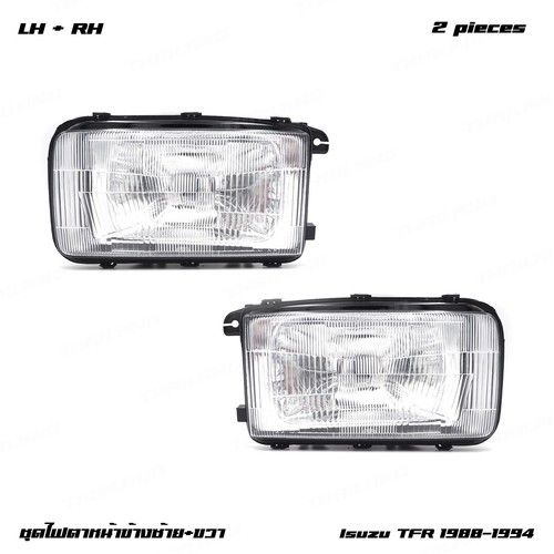 Pair head light - light, for