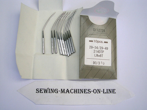 Organ blind stitch hemming - organ,