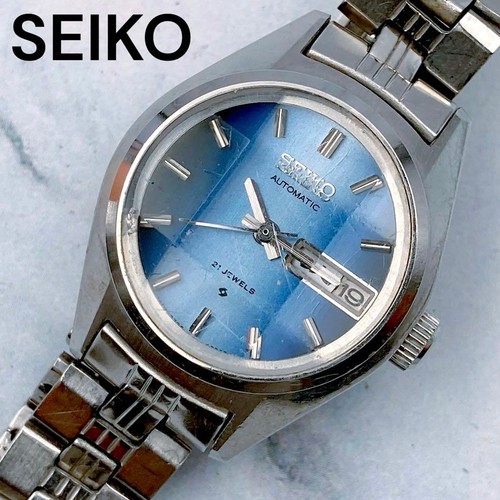 Seiko automatic blue - automatic,