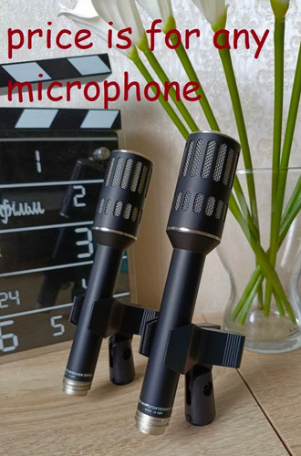 Neumann rft gefell - rft, pm750