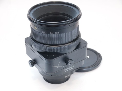Nikon micro nikkor 85mm - nikon,