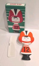 AVON Vintage Grid Kid Brush