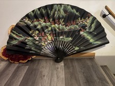 Large Vintage Asian Wall Fan