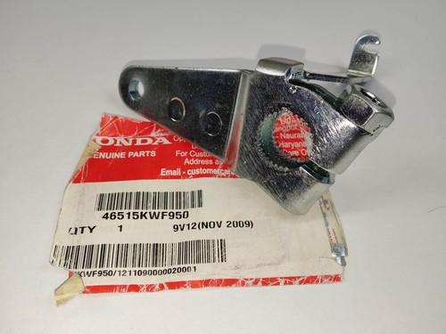 Brake pedal lever - brake,