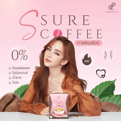 3box sachets s sure - 10,