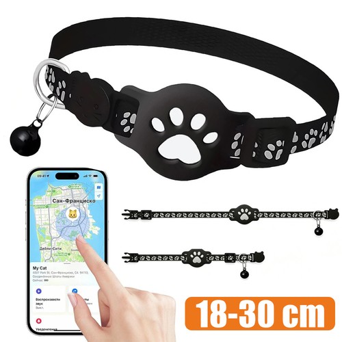 Cat tracker finder gps collar - finder,