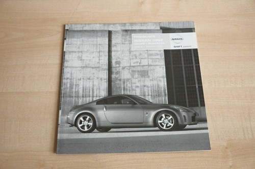 237978 nissan 350 coupe - 237978),