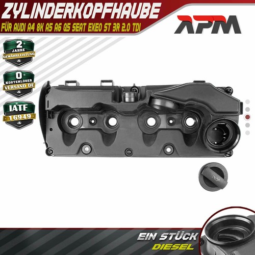 Valve cover cylinder head - cover,