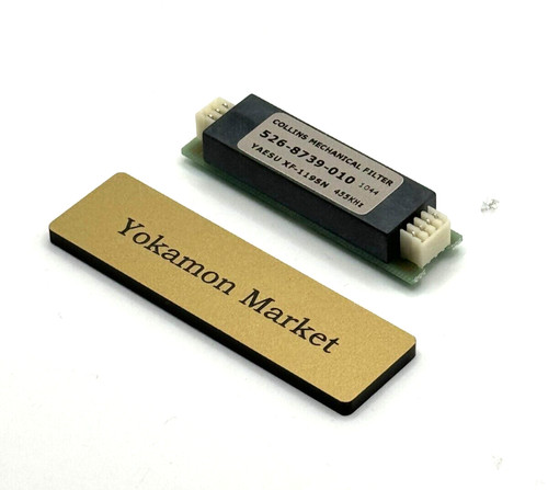Yaesu ssb filter 119sn - filter, xf-119sn