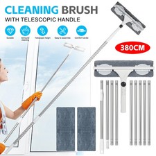 Extendable Telescopic Squeegee