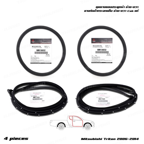 For mitsubishi l200 - for,