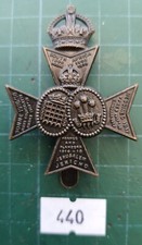 Original Cap Badge: 440) 16th