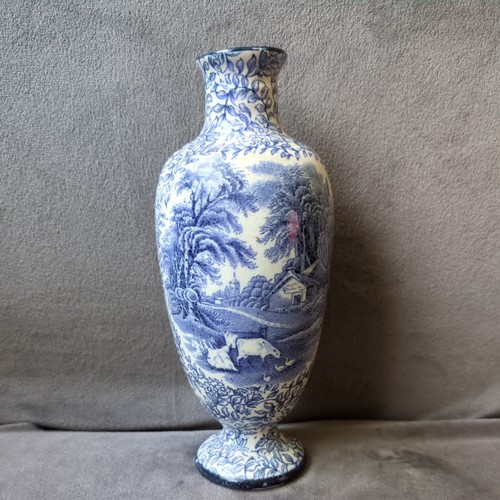 Antique vase james kent - james, fenton