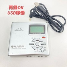 SHARP MD-DR7 MiniDisc Recorder