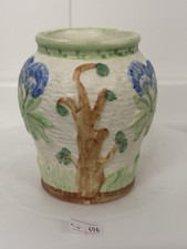 Handpainted Indian Tree Vase