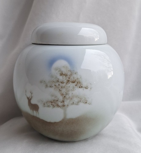 Highbank porcelain vase - porcelain,