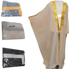 Men's Arabian Bisht Cloak Arab