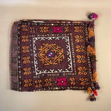 Antique Morocco Kilim Cushion Cover Fabric Carpet Scatter Bolster Pillow Pattern