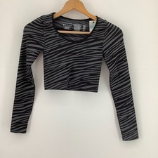 New Primark Grey Zebra Print